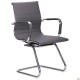 Крісло Slim CF (XH-632C) сірий AMF Крісло Slim CF (XH-632C) сірий AMF