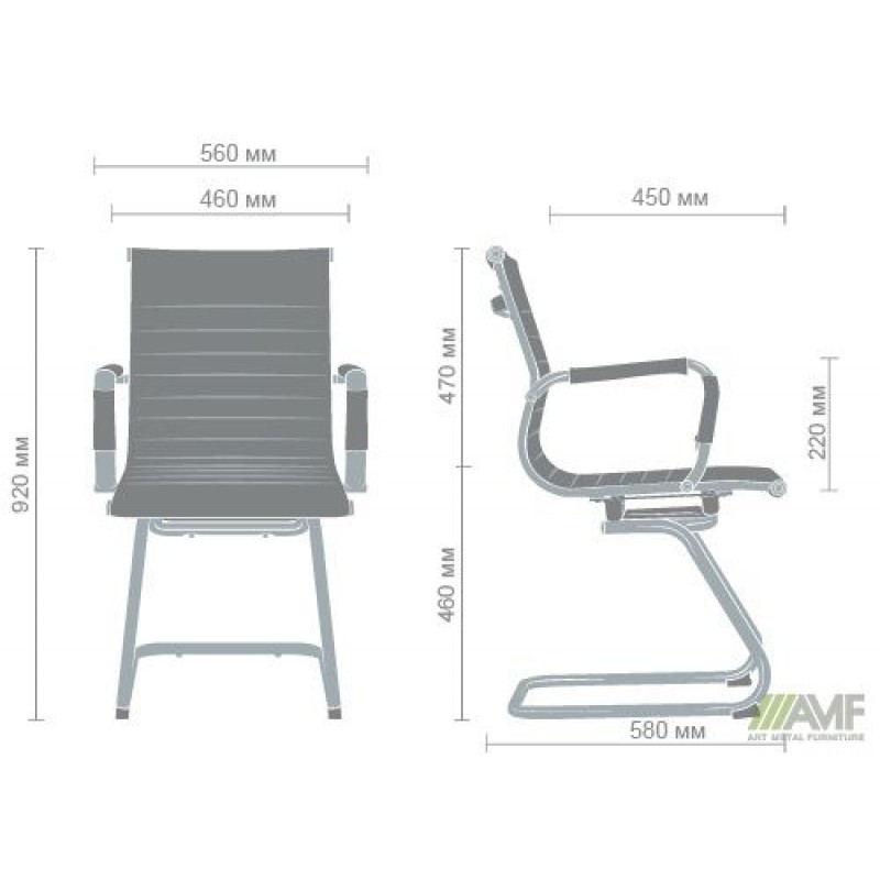 Крісло Slim CF (XH-632C) сірий AMF Крісло Slim CF (XH-632C) сірий AMF
