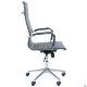 Крісло Slim HB Хром Tilt Неаполь-24 AMF Крісло Slim HB Хром Tilt Неаполь-24 AMF
