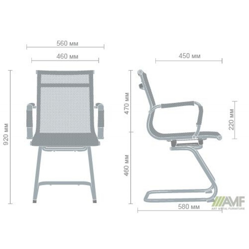 Крісло Slim Net CF (XH-633C) сірий AMF Крісло Slim Net CF (XH-633C) сірий AMF