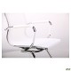 Крісло Slim Net CF ( XH - 633C ) білий AMF Крісло Slim Net CF ( XH - 633C ) білий AMF