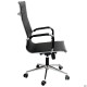 Крісло Slim Net HB Хром Tilt чорний AMF Крісло Slim Net HB Хром Tilt чорний AMF