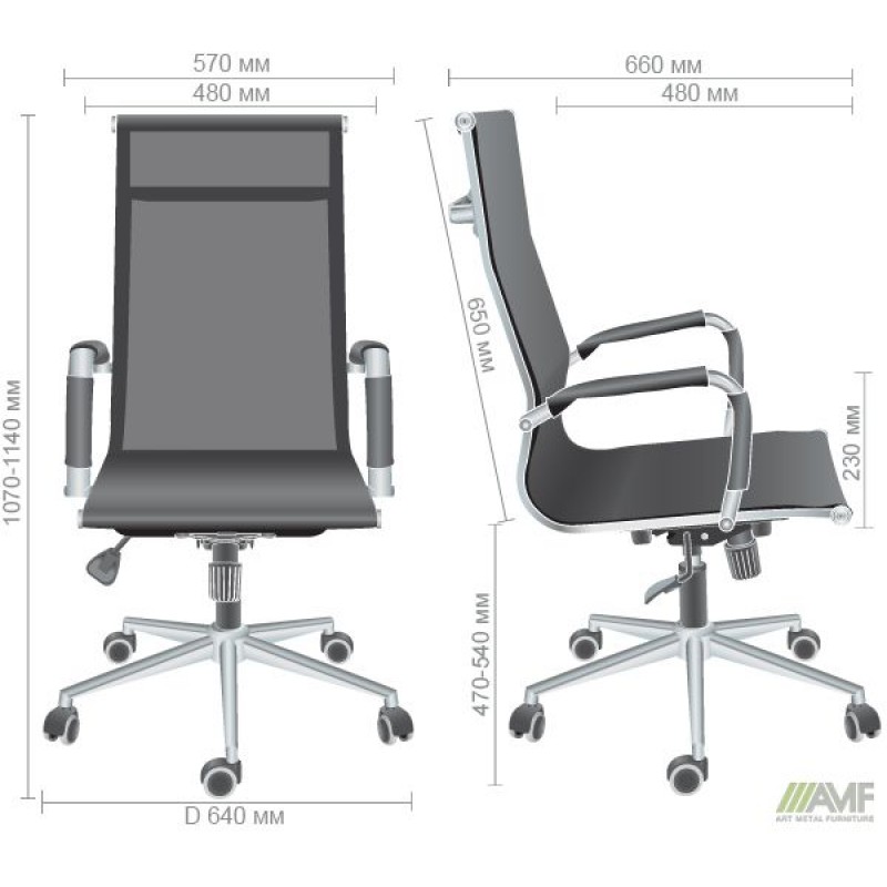 Крісло Slim Net HB Хром Tilt чорний AMF Крісло Slim Net HB Хром Tilt чорний AMF