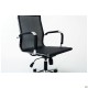 Крісло Slim Net HB Хром Tilt чорний AMF Крісло Slim Net HB Хром Tilt чорний AMF