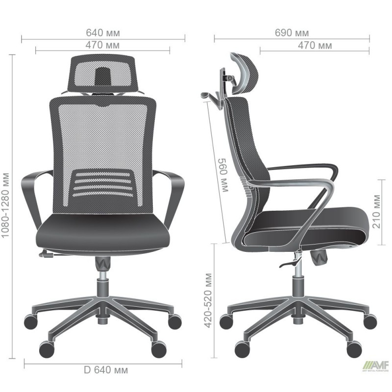 Крісло Titan HR Grey/Grey AMF Крісло Titan HR Grey/Grey AMF