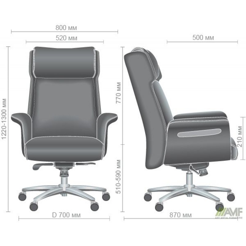 Крісло Truman Grey AMF