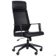 Крісло Twist black чорний AMF