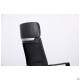 Крісло Twist black чорний AMF