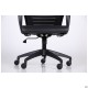 Крісло Twist black чорний AMF
