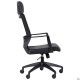 Крісло Twist black чорний AMF