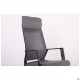 Крісло Twist black сірий AMF