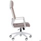 Крісло Twist white беж AMF