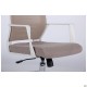 Крісло Twist white беж AMF