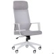 Крісло Twist white св.сірий AMF