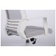 Крісло Twist white св.сірий AMF