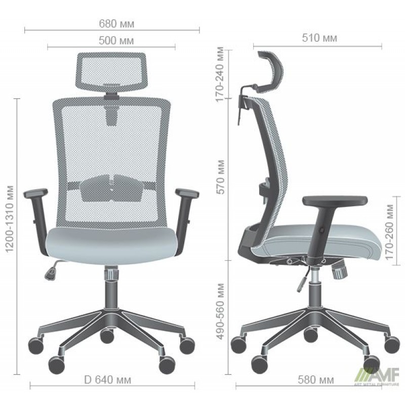 Крісло Uran Black HR сидіння Нест-08 сіра/спинка Сітка SL-06 салатова AMF