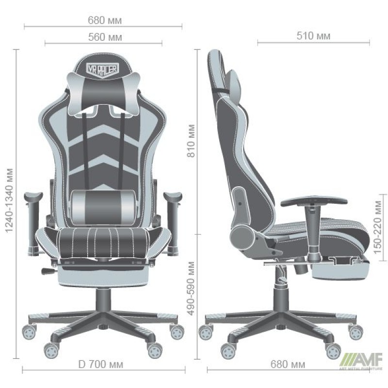 Крісло VR Racer Dexter Megatron чорний/помаранчевий AMF
