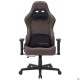 Крісло VR Racer Expert Kintaro темно/коричневий AMF