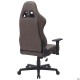 Крісло VR Racer Expert Kintaro темно/коричневий AMF