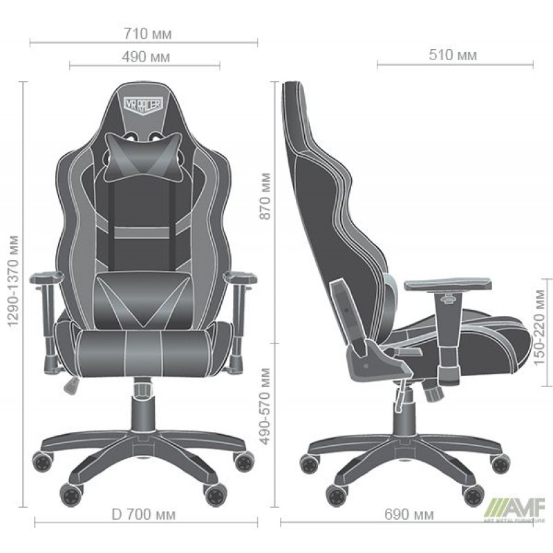 Крісло VR Racer Expert Master чорний AMF