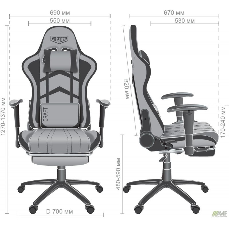 Крісло VR Racer Textile Craft сірий/чорний AMF