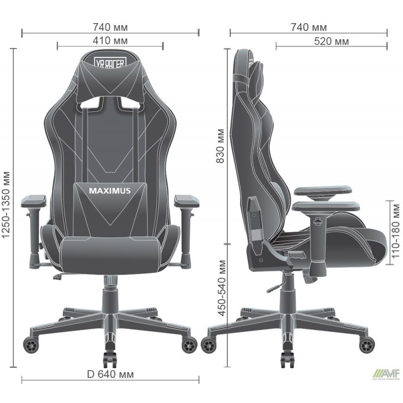 Крісло VR Racer Textile Maximus тканина сіра/чорна AMF