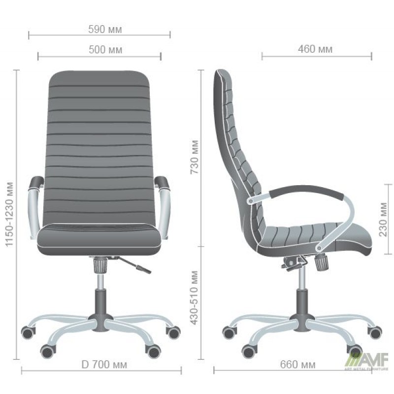 Крісло Фрідом Хром ANYFIX Nappa 42 AMF Крісло Фрідом Хром ANYFIX Nappa 42 AMF