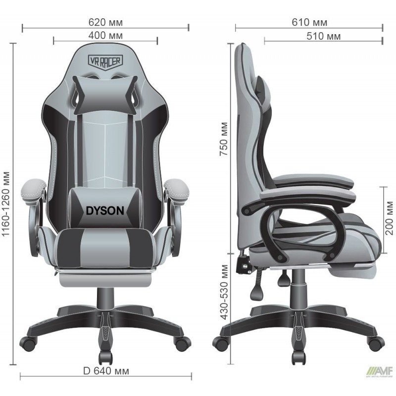 Крісло геймерське VR Racer Textile Dyson темно-сірий AMF