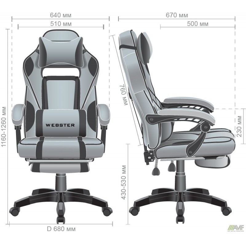 Крісло геймерське VR Racer Textile Webster Сірий/чорний AMF