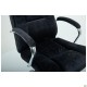Крісло керівника Julian velvet black AMF