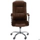 Крісло керівника Julian velvet brown AMF