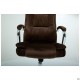 Крісло керівника Julian velvet brown AMF