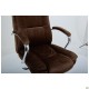 Крісло керівника Julian velvet brown AMF