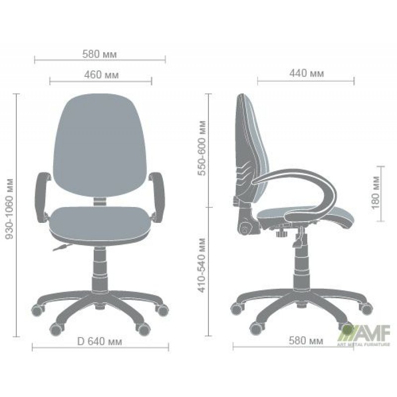Крісло Поло 50/АМФ-5 Дизайн №1 Пірати AMF