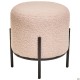 Пуф Fluffy Beige AMF