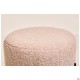Пуф Fluffy Beige AMF