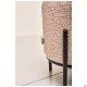 Пуф Fluffy Beige AMF