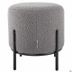 Пуф Fluffy Grey AMF Пуф Fluffy Grey AMF