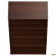 Секція меблева МГ-602 (806х420х1492мм) горіх темний AMF