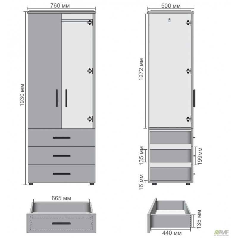 Шафа гардеробна City 2-х дверна 3 шухляди (760х500х1930Н) Дуб Сонома AMF
