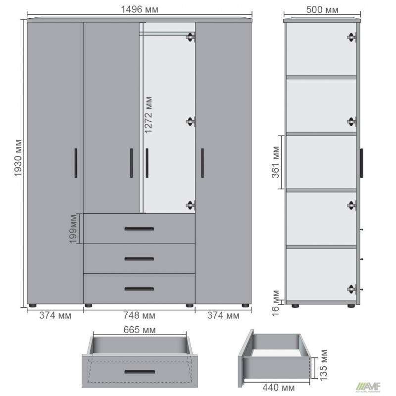 Шафа гардеробна City 4-х дверна 3 шухляди (1500х500х1930Н) Білий AMF
