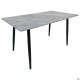 Стіл Fox сірий 120*70*75 AMF