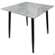 Стіл Fox сірий 80*80*75 AMF
