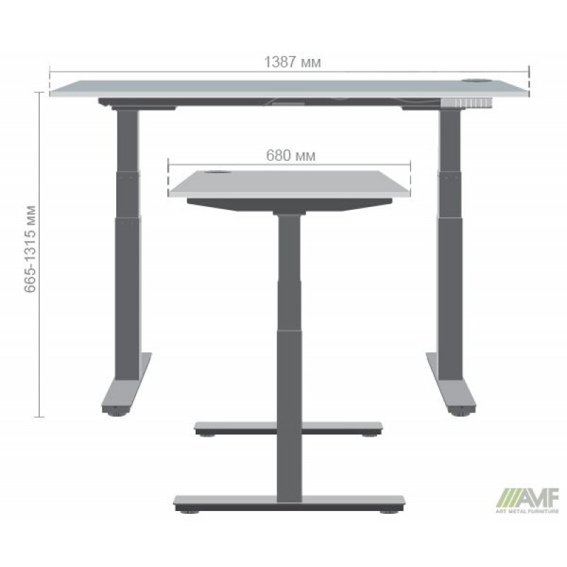 Стіл RISE, в'яз Ліберті AMF