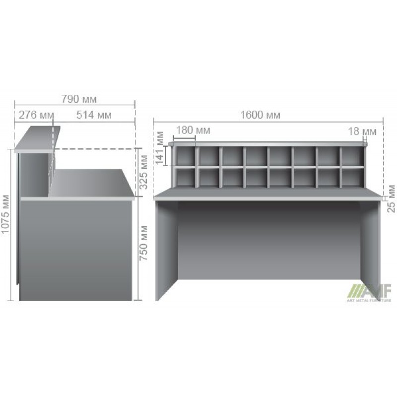 Стіл для рецепції МГ-511 (1600х790х1075мм) горіх темний/ вставка антрацит AMF