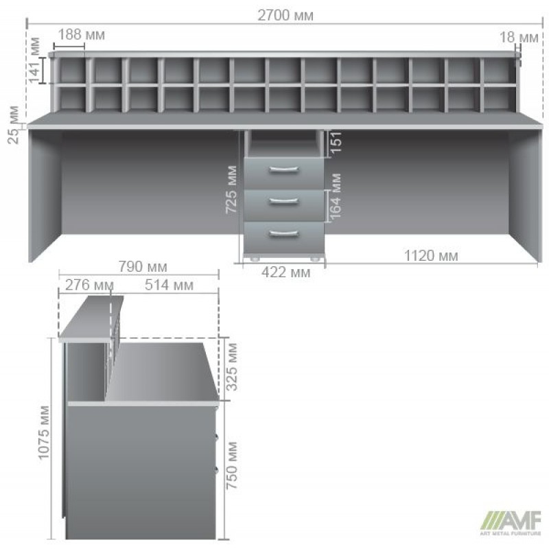 Стіл для рецепції МГ-521 (2700х790х1075мм) горіх темний/ вставка антрацит AMF