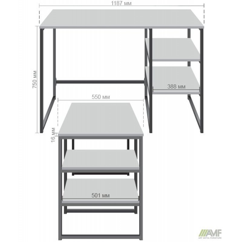 Стіл комп'ютерний Jet JT1200 (1187х550х750Н) чорний/Антрацит AMF