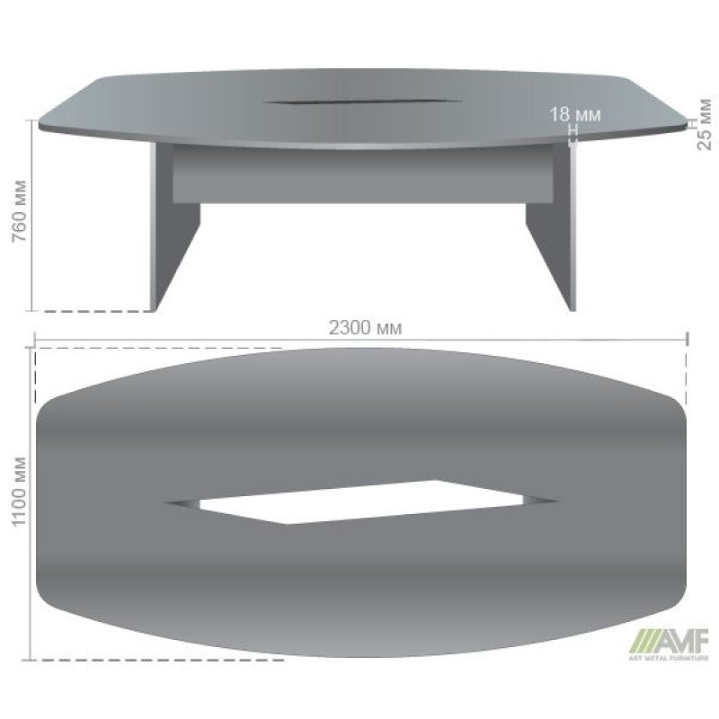 Стіл конференційний МГ-251 (2300х1100х760мм) горіх темний AMF