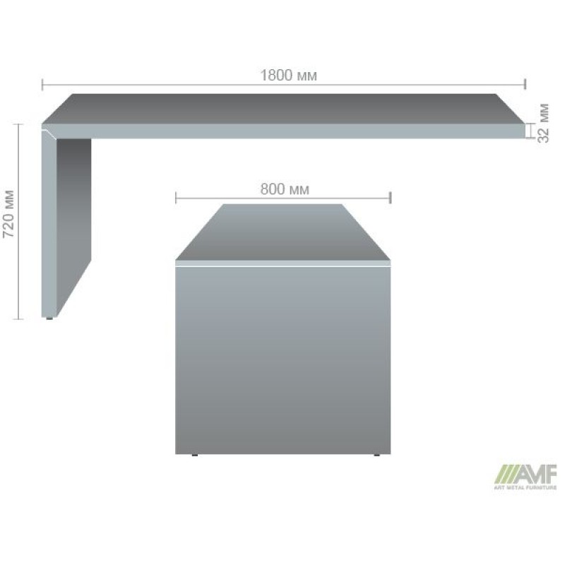 Стіл приставний Helios HL-450 AMF