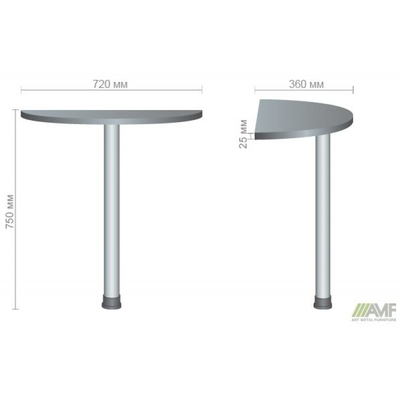 Стіл приставний МГ-302 (720хR360х750мм) горіх темний AMF